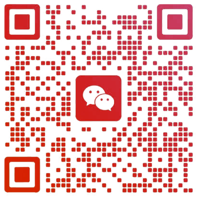 微信咨询二维码